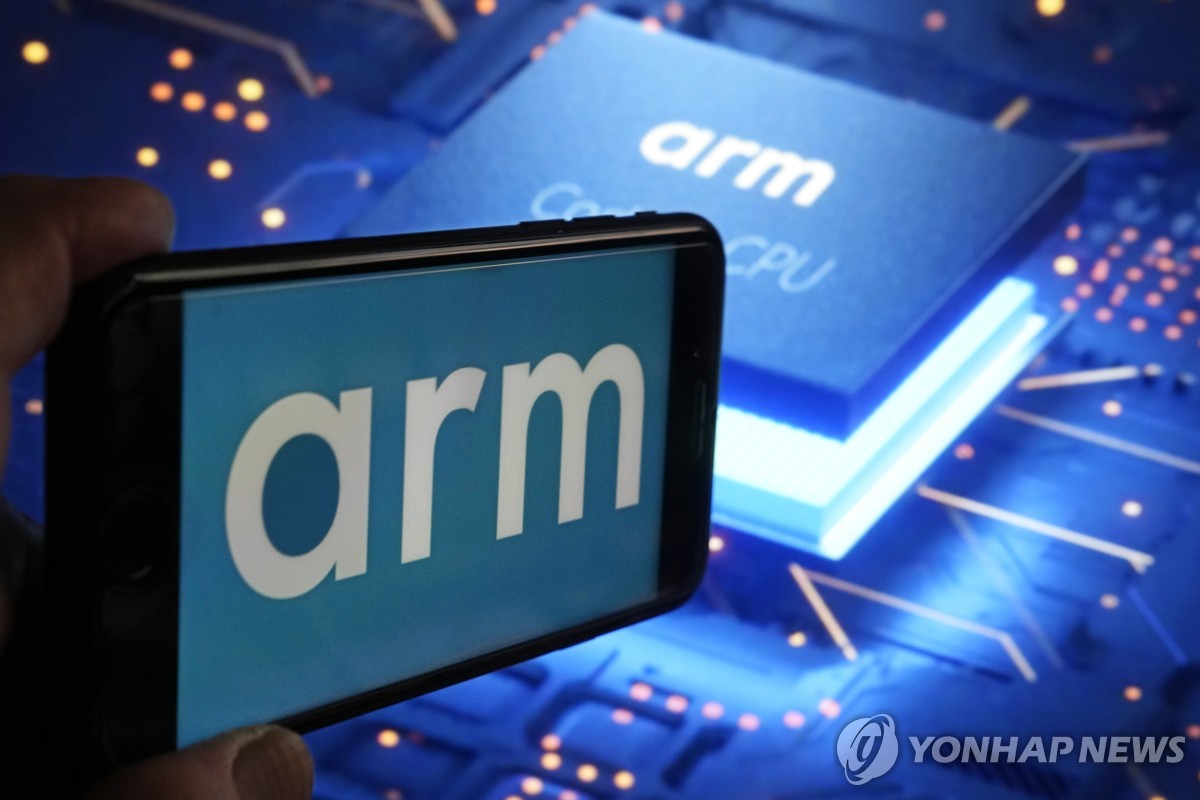 英 반도체 기업 Arm 상장 후 첫 실적 발표…주가 7% 하락