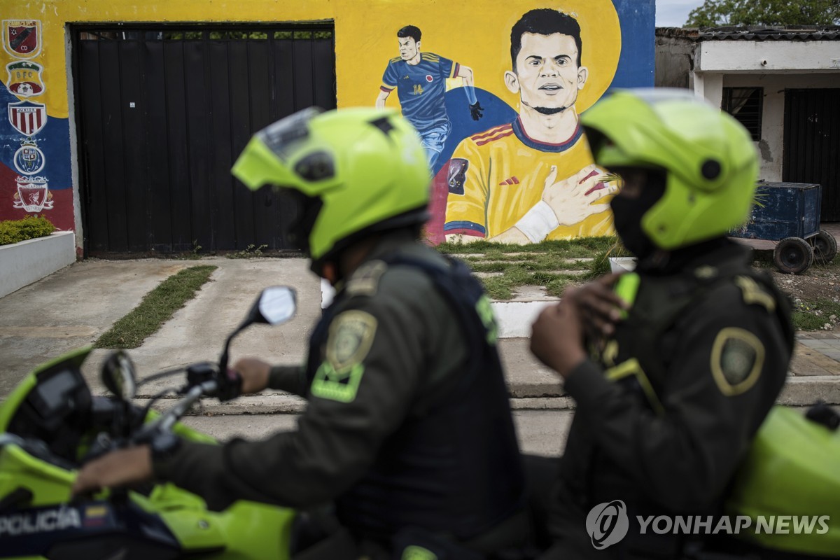 피랍 콜롬비아 축구선수 부친 수색 중단…'납치세력 요청' 수용?