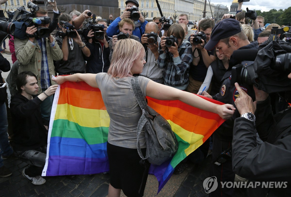 러, 성소수자 운동 '극단주의' 규정…사실상 불법화