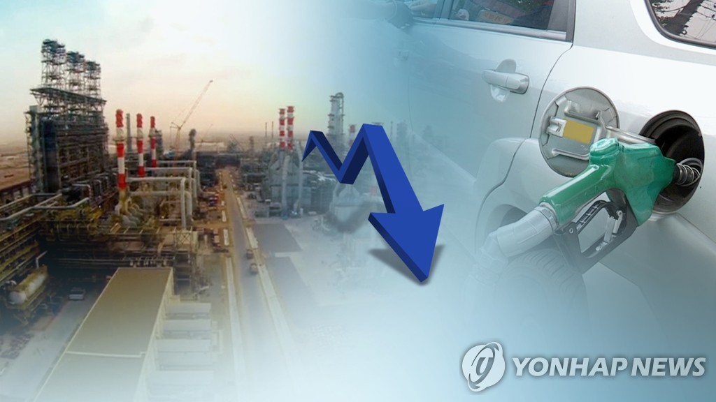 국제유가 3개월래 최저…WTI 75달러대·브렌트유 80달러 밑돌아