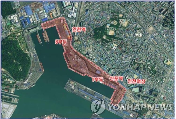 인천항 1·8부두 재개발사업 내년 본격화…계획안 정부 제출