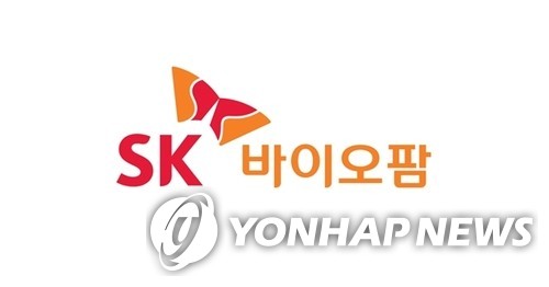 SK바이오팜 "美 자회사, 내달 뇌전증 학회서 심포지엄"