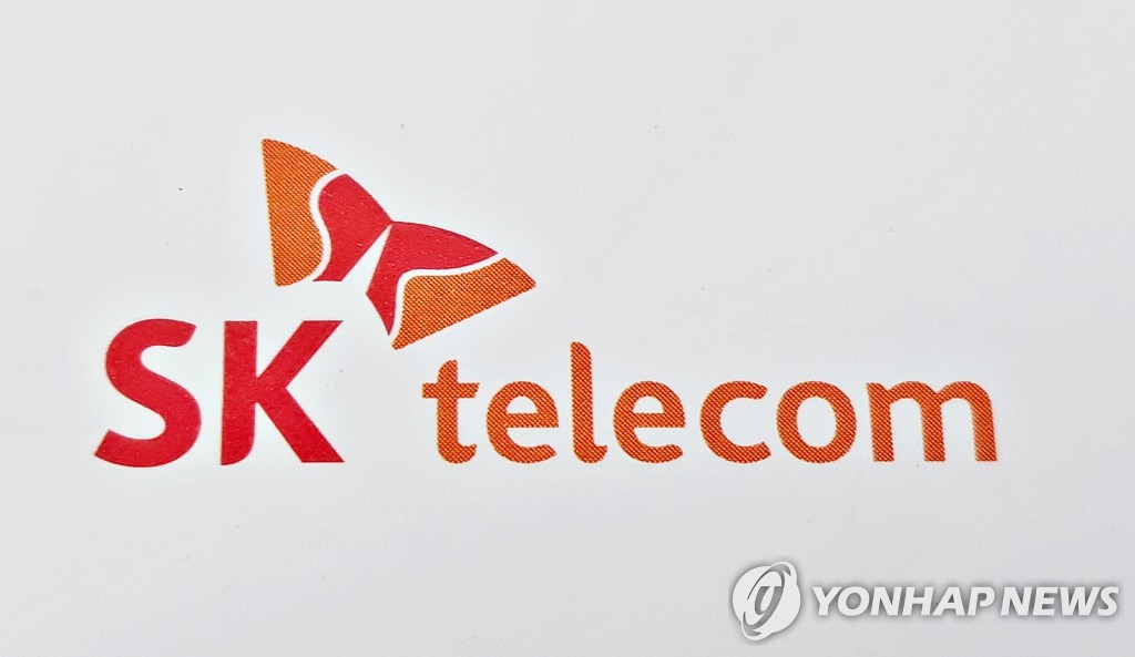 SK텔레콤, 주요 사업 성장에 3분기 영업이익 7％ 성장(종합)