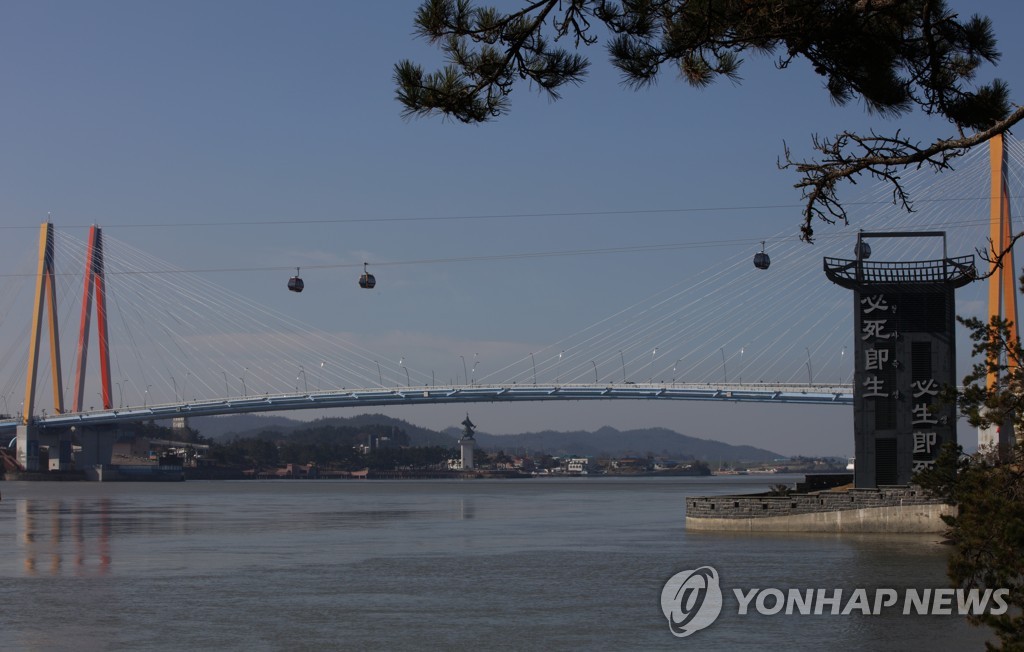 울돌목 명량해상케이블카, 수능 수험생 할인