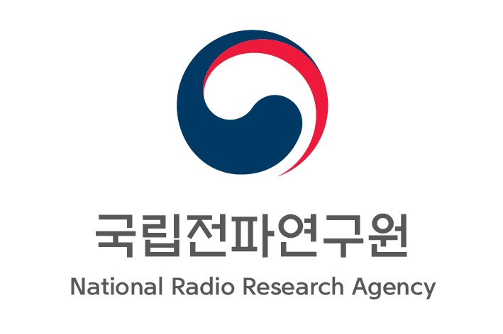 [게시판] 국립전파연구원, 글로벌 무선전력전송 콘퍼런스