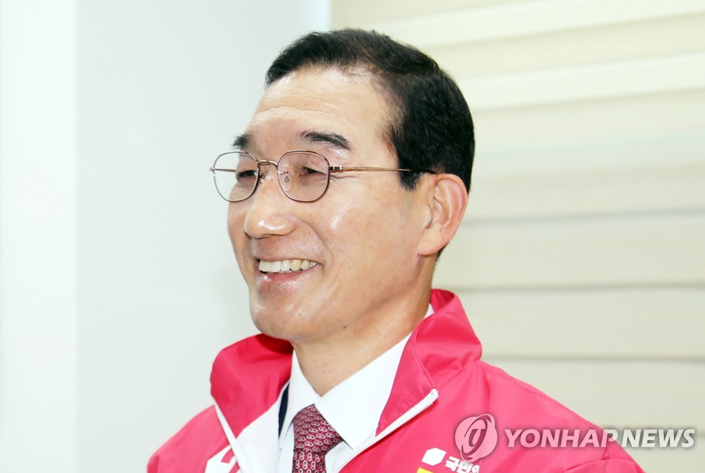 '재산신고 2억 누락' 대전 중구청장 당선무효 확정