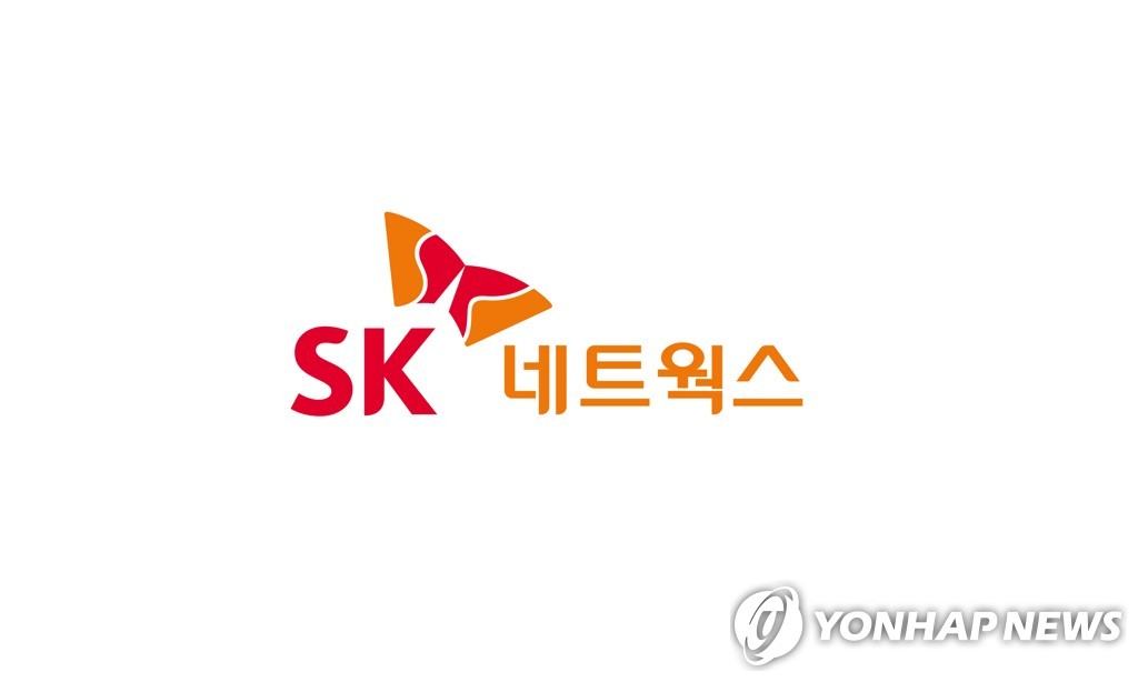 SK네트웍스 3분기 영업이익 548억원…작년 동기 대비 36%↑(종합)