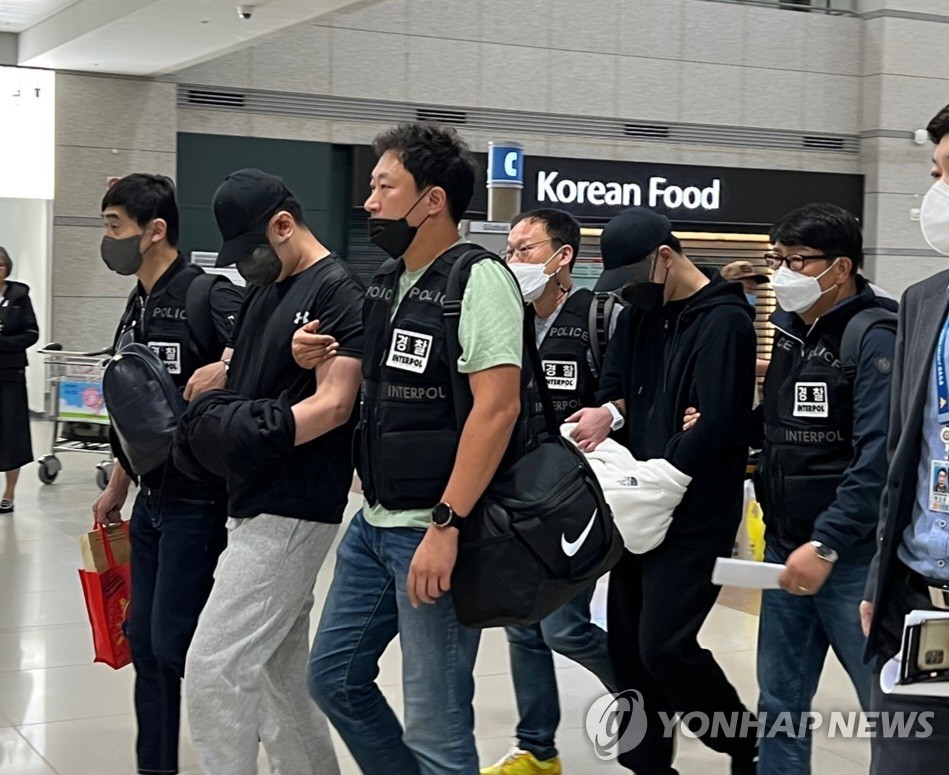 보이스피싱 합수단 "108억 가로챈 총책 역대 최장기 징역 35년"