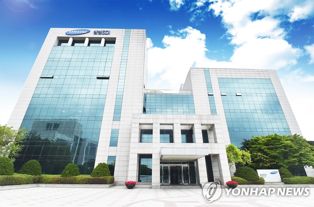 삼성SDI 임원인사…"차세대 리더 과감히 발굴"