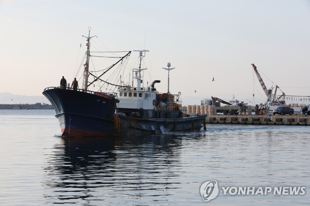 산출량 중심 어업관리체계 만든다…"지속가능한 연근해어업"