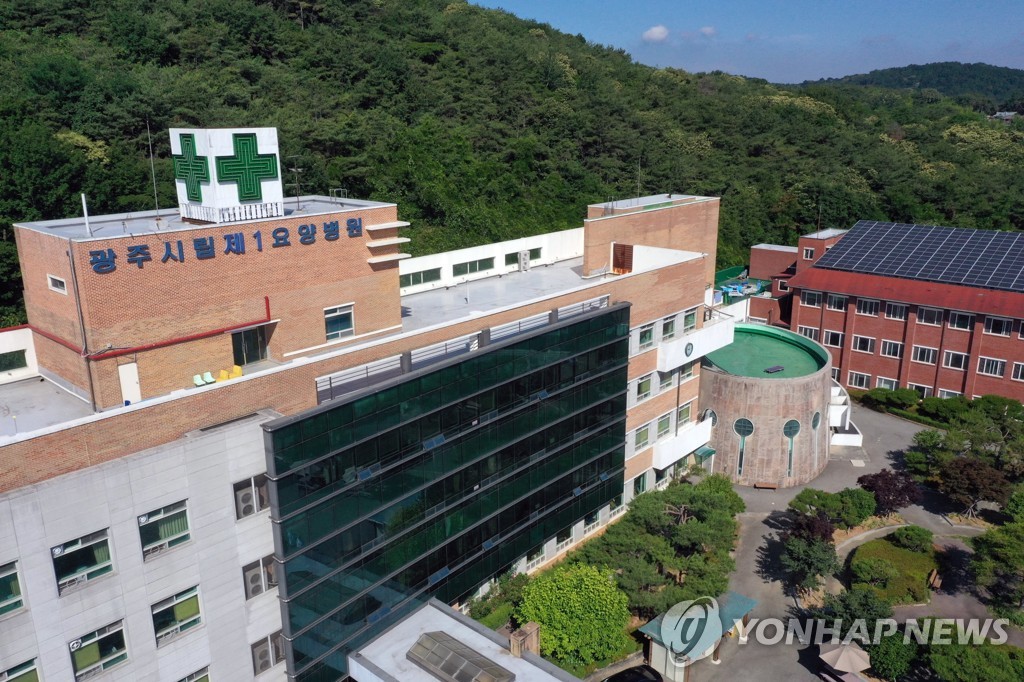 조건부 운영 포기 위기의 광주 시립요양병원 | 한국경제 조건부 운영 포기 위기의 광주 시립요양병원