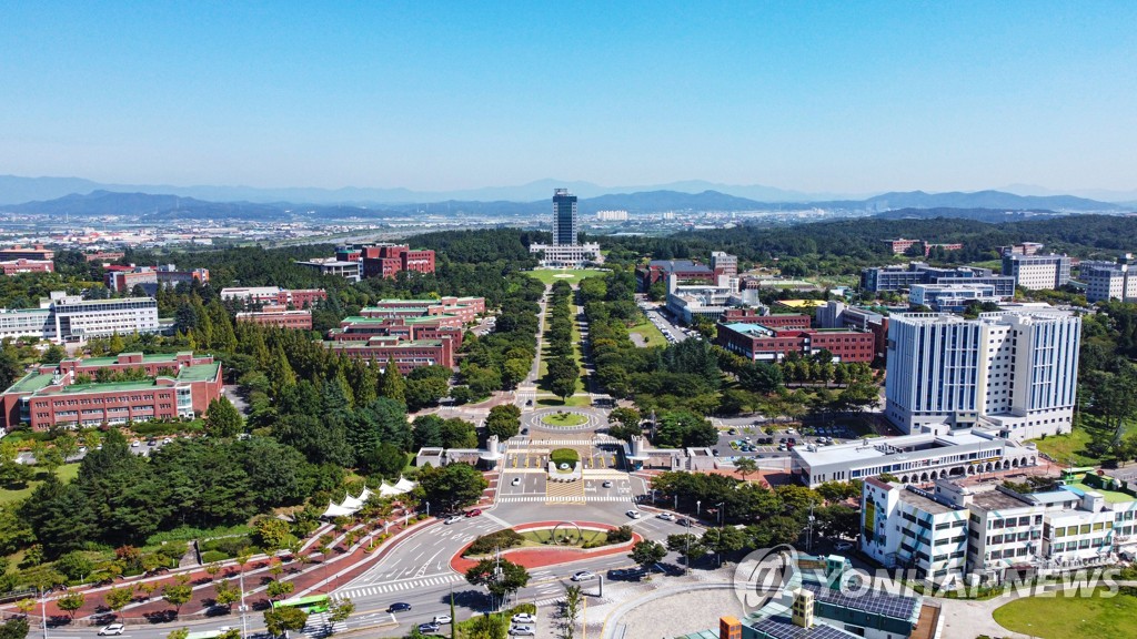 'SW 혁신 교육기관' 경산 이노베이션 아카데미 개소