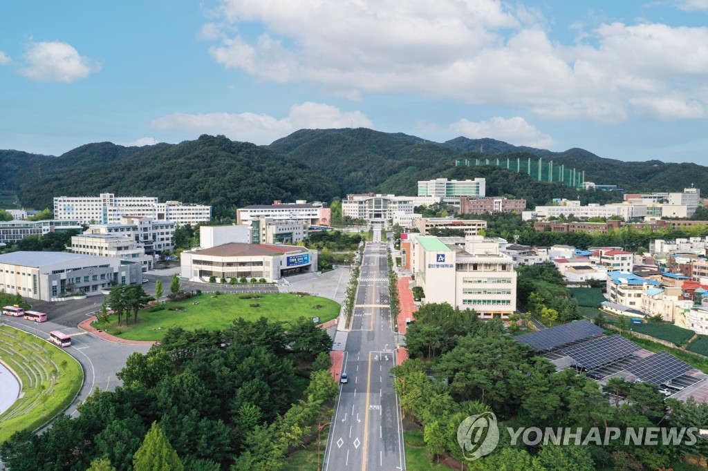 포항공대 안동대·경북도립대, 혁신 통해 지역과 상생한다