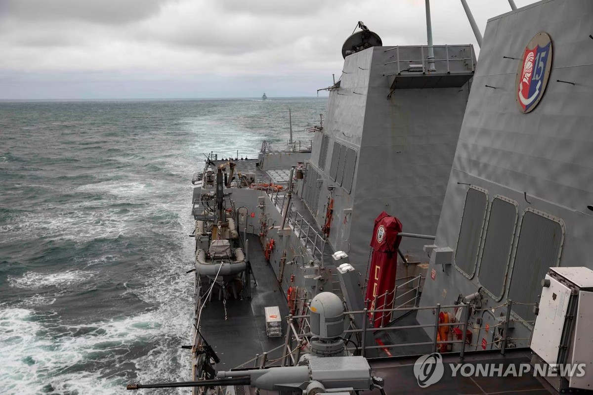 대만 국방부 "호주 군함, 대만해협 통과"…中 대응 주목