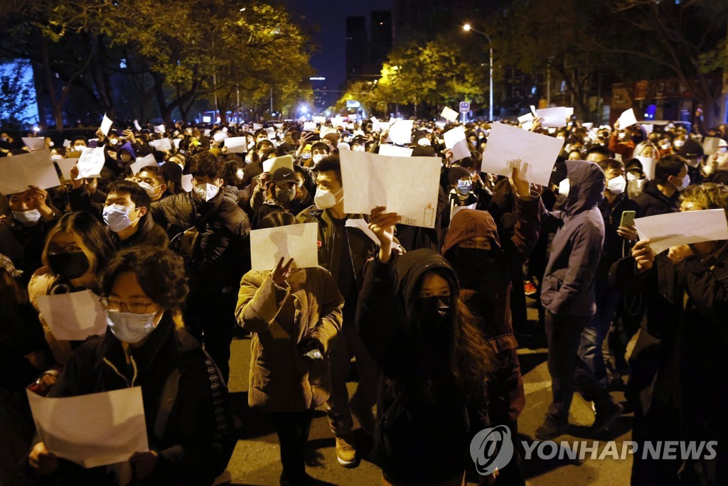 시진핑 "사소한 부주의가 나비효과 일으켜…위험 조기 발견하라"