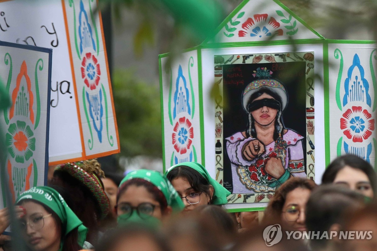 페루, 결혼 가능 연령 14→18세 상향…말 많던 조혼 폐지