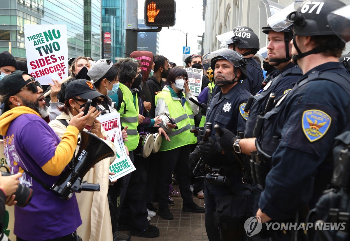 "노동자에겐 득보다 실"…회의장 주변 곳곳에서 APEC 반대 시위