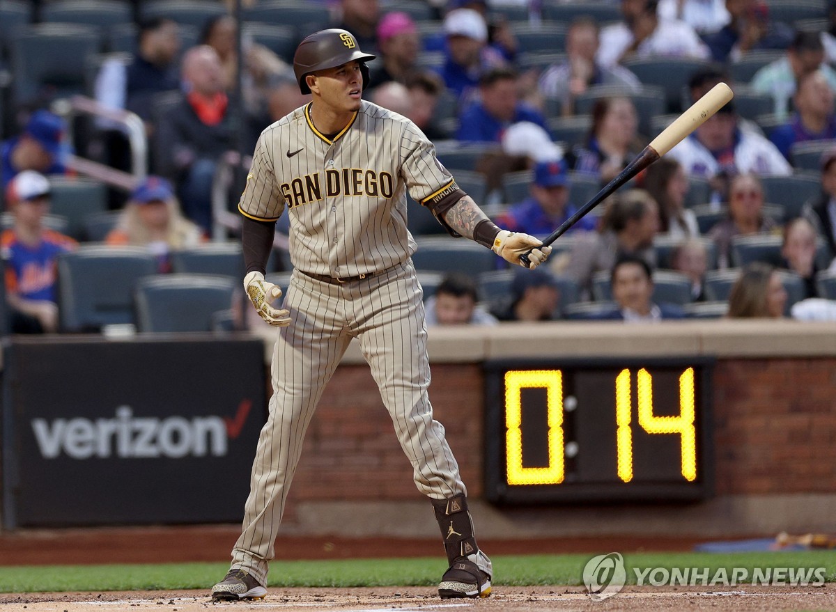 MLB 경기 시간 더 줄인다…주자 있을 때 20초→18초 내 투구