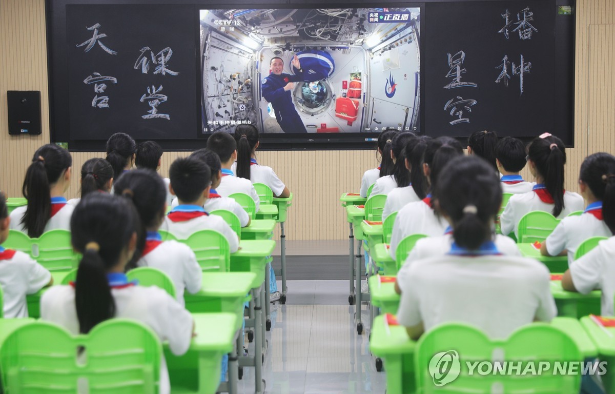 중국 사업 접는 국제학교들…"규제강화·경제둔화·학생감소"