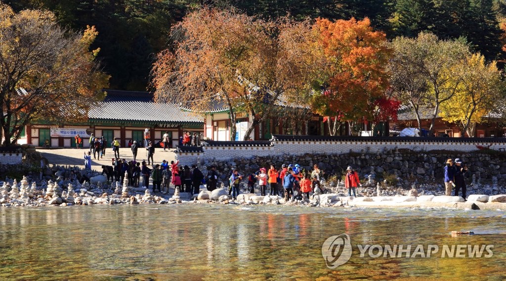 백담사, 목조아미타여래좌상 재조명 학술대회 4일 개최