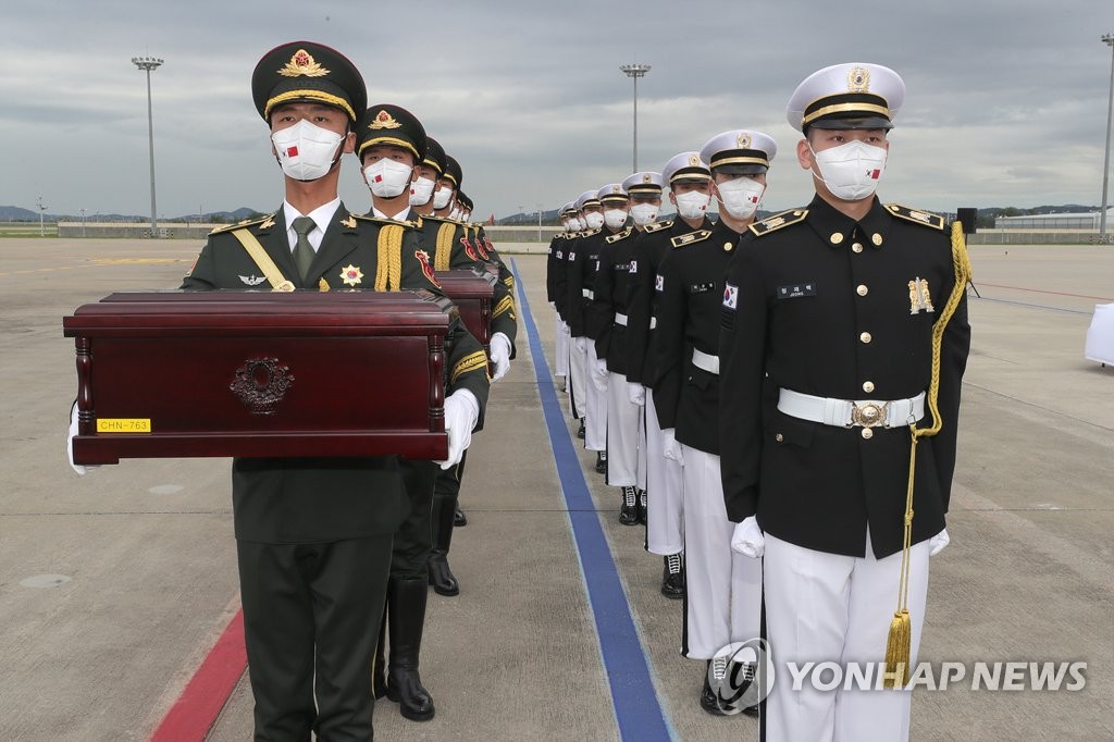 국방부, 6·25 중국군 유해 25구 다음주 중국에 인도