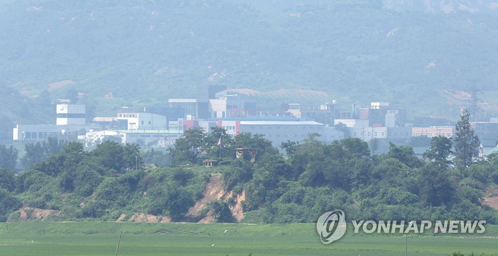 "북한, 폐쇄된 개성공단 시설 올 2∼11월 꾸준히 가동 정황"