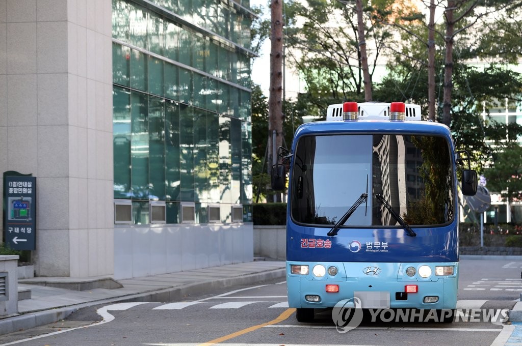 검찰, '김근식 성 충동 약물치료 재기각' 2심 불복해 상고