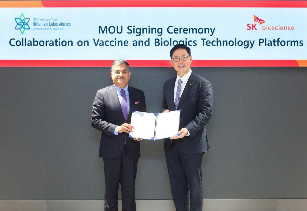 SK바사, 힐레만연구소와 2세대 에볼라 백신 공동개발 협약