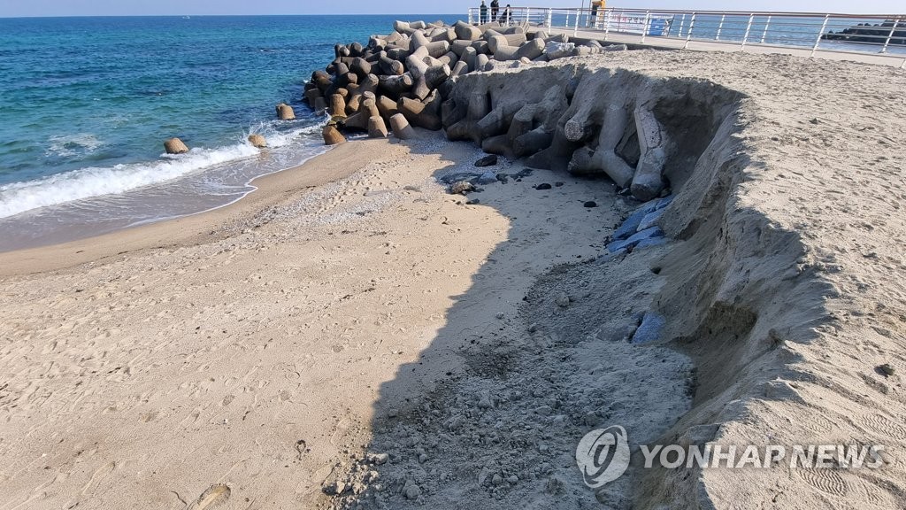 강원도의회 "항만방제연구센터 건립 좌초…허술 행정 감사 촉구"