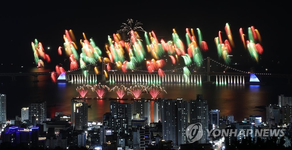 한총리 "부산불꽃축제 인파 100만명 예상…안전 관리 철저히"