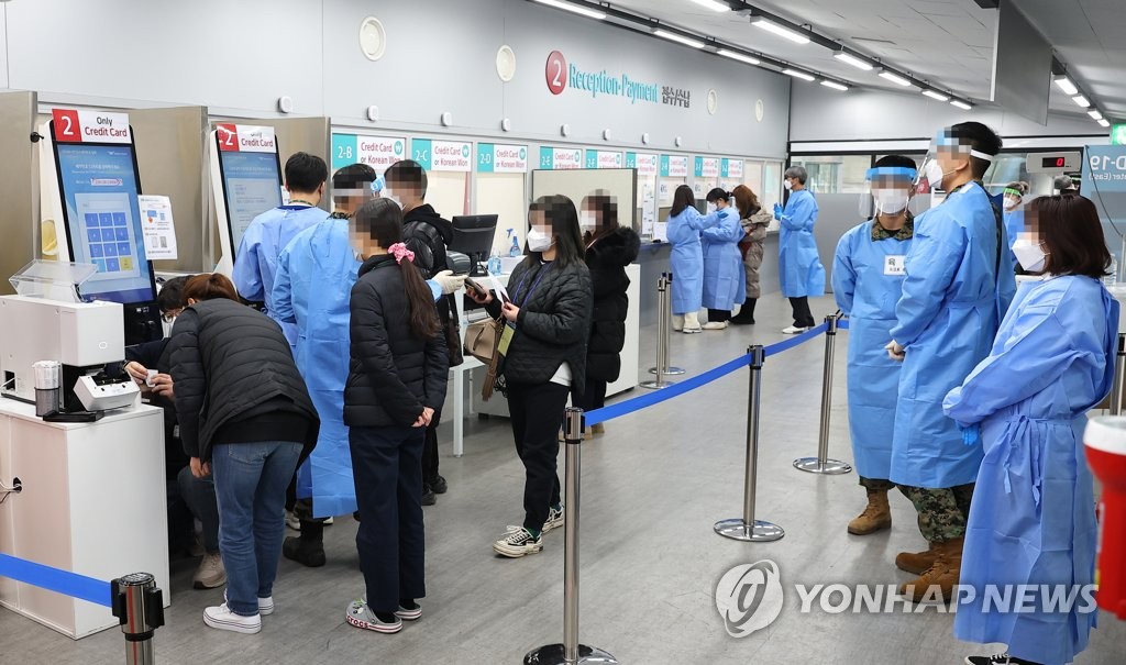 해외유입 감염병 느는데…공항·항만 있는 인천 전문병원 공백