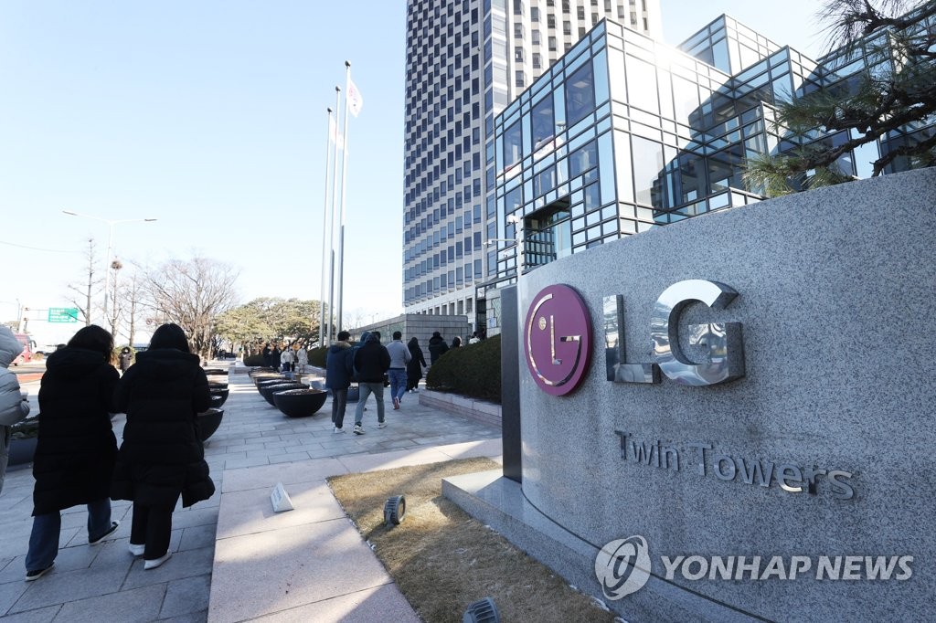 'LG CVC' LG테크놀로지벤처스 운용펀드 1조원으로 늘려