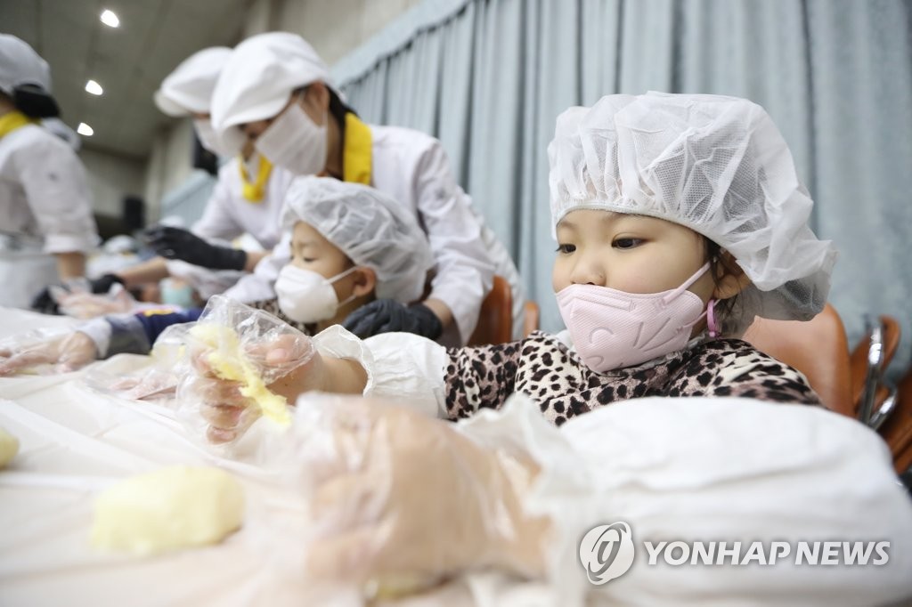 대구 달서구, 먹거리 골목 맛투어 UCC 공모