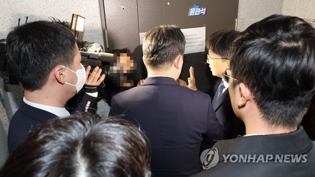 법원, 윤관석 압수수색 준항고 기각…"당원명부, 관련있는 증거"(종합)