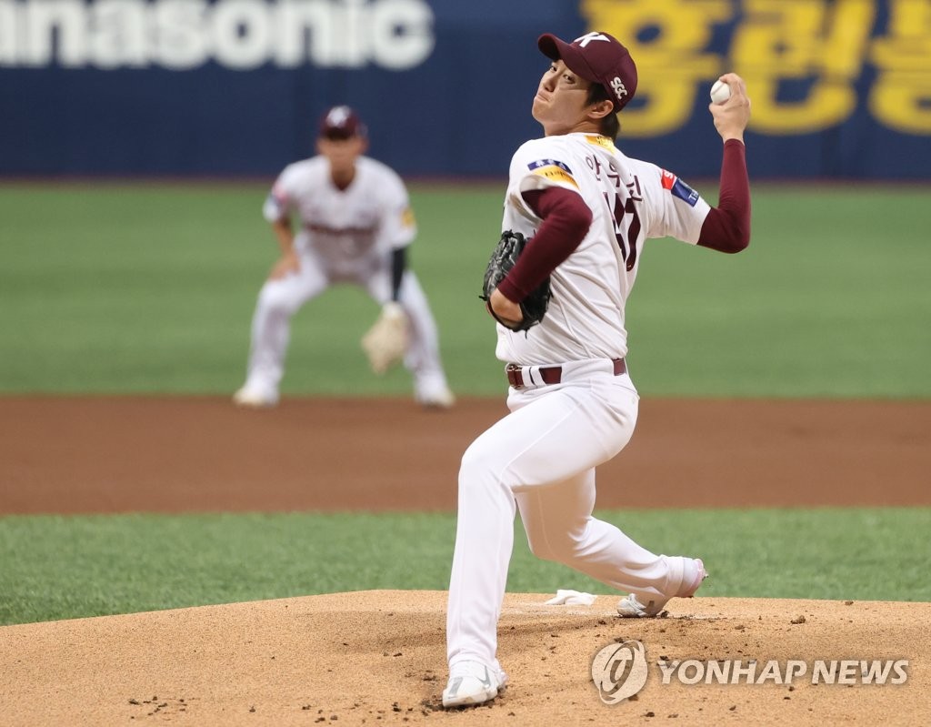 프로야구 키움 에이스 안우진 입대…"건강하게 돌아오겠다"