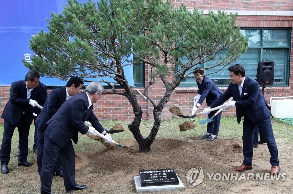 강원특별자치도 제2청사 개청 100일…영동·영서 균형발전 기틀