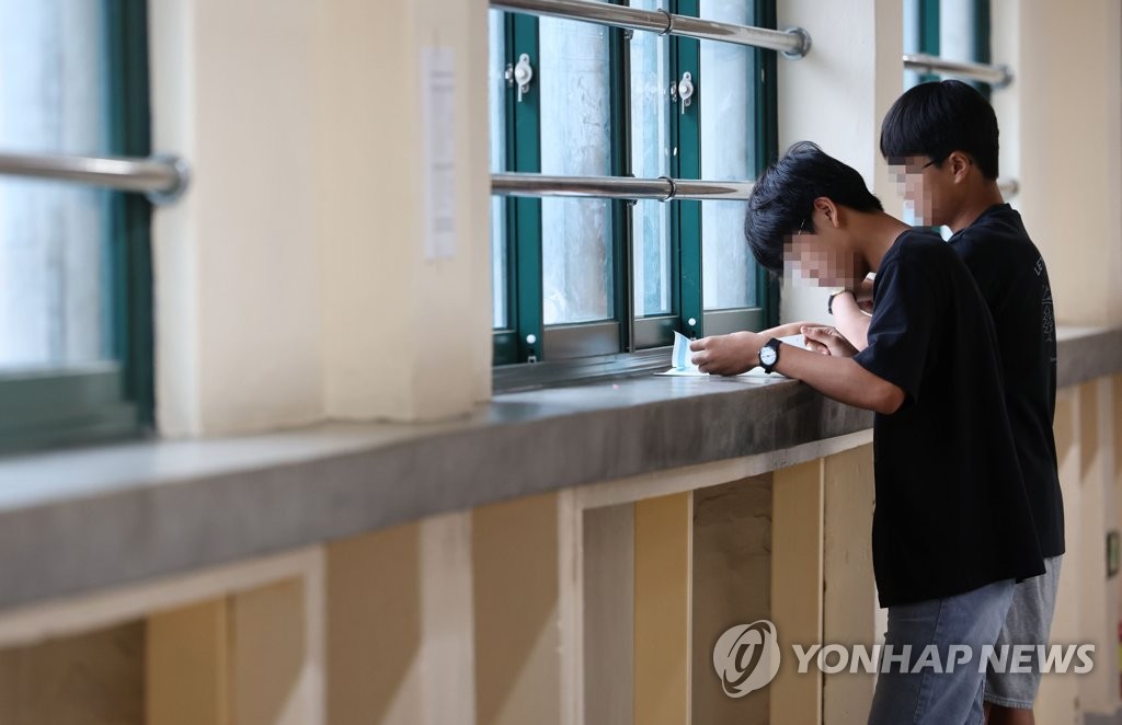 창원 학교 밖 청소년들 "검정고시 준비·교통비 지원 필요"