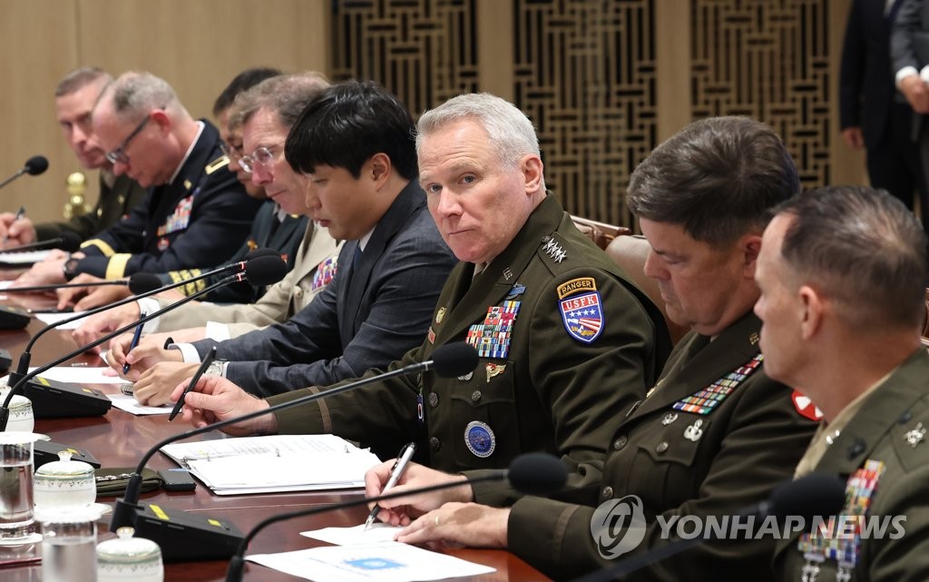국방부 "한국군, 유엔사 참모부 참여 방안 협의 중"