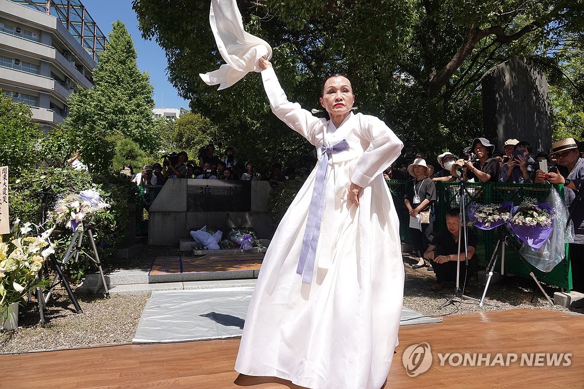 日기시다, 간토대지진 조선인 학살 언급 회피…"차별 허용 안돼"