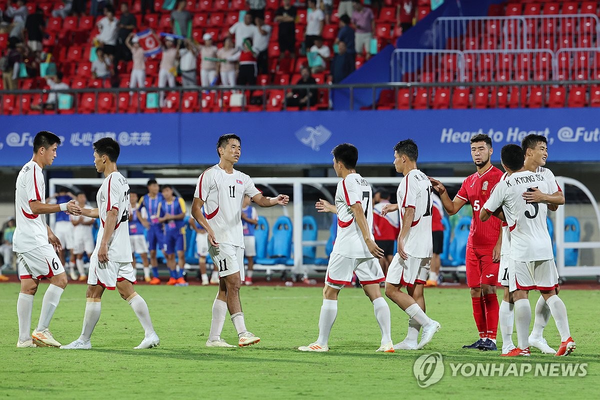 '4년 만의 월드컵 복귀' 북한 축구, 홈 아닌 제3국서 예선 1차전