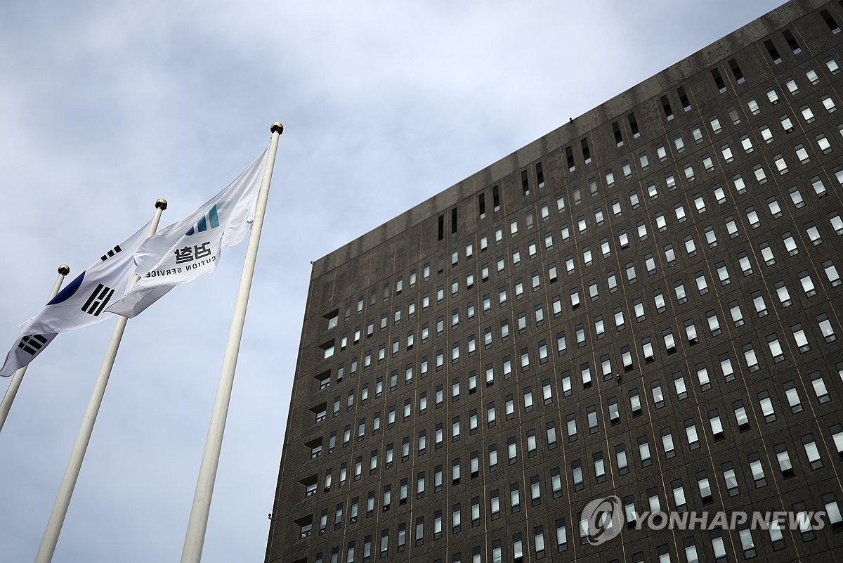 '부실수사 의혹 보도 소송' 분석해보니…대법 "언론자유 보장"