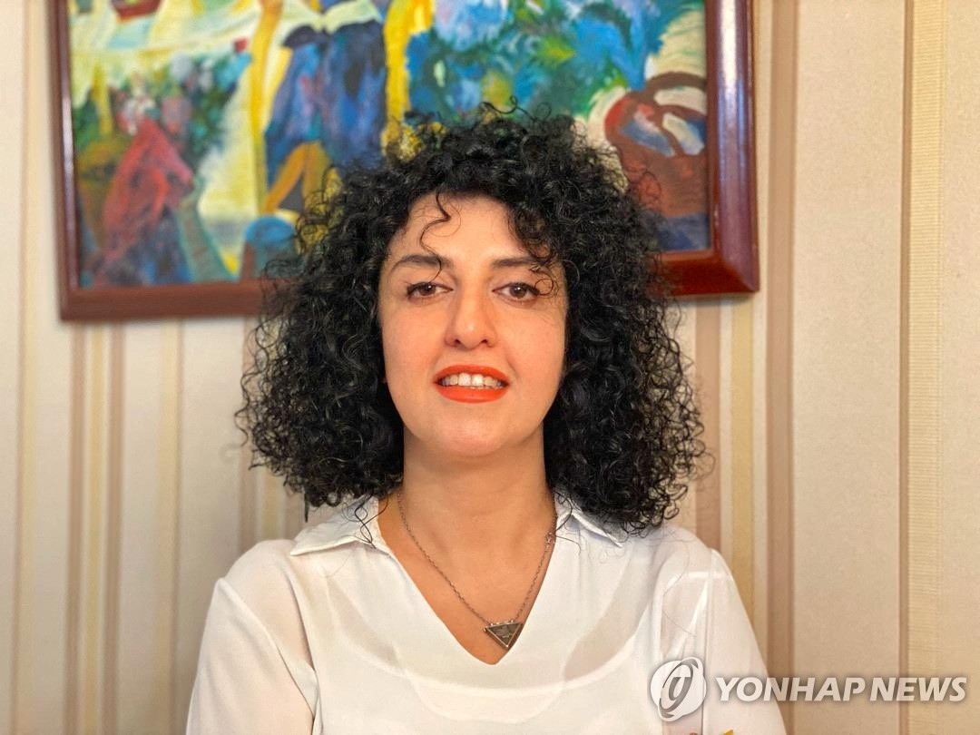 "이란 당국, '수감중' 노벨평화상 수상자 병원치료 막아"