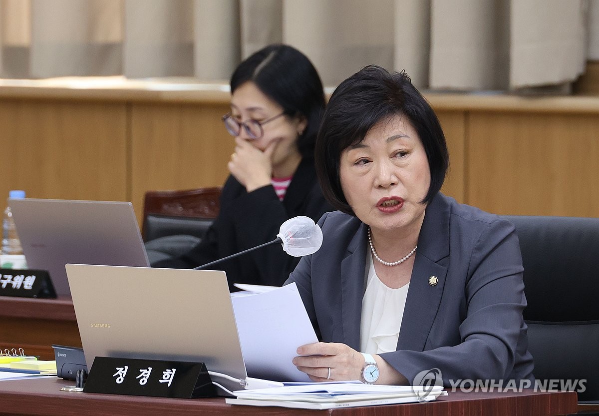 국회사무처, '사칭의혹' 유엔해비타트 한국委 법인허가 취소