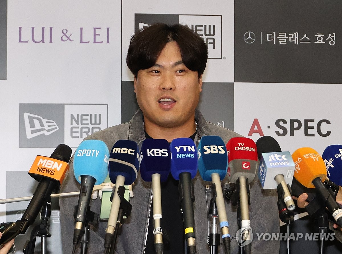 MLB 오타니, 퀄리파잉오퍼 제안받아…류현진은 대상서 제외