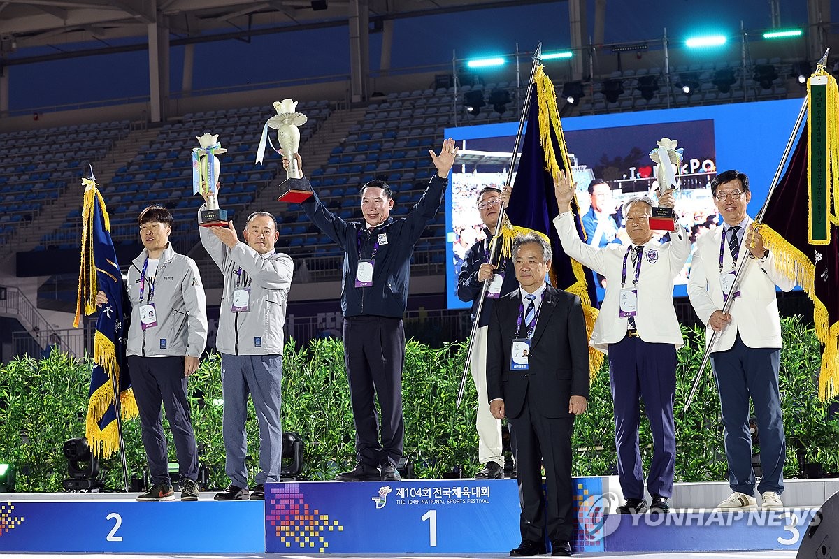 전국체전·장애인체전 성공 개최…목포 매력 전국에 알렸다