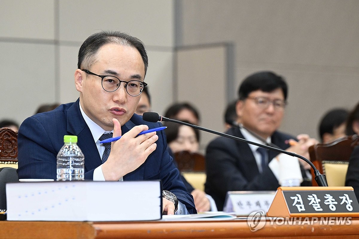대검 "검사 탄핵소추, 수사·재판 방해 의도…법치주의 파괴"