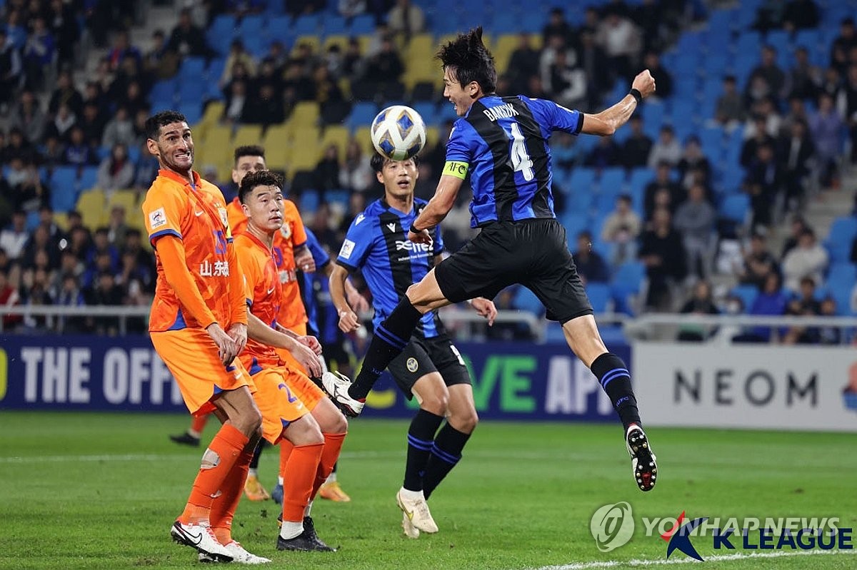 프로축구 인천, 최강희의 산둥에 1-3 완패…멀어지는 ACL 16강