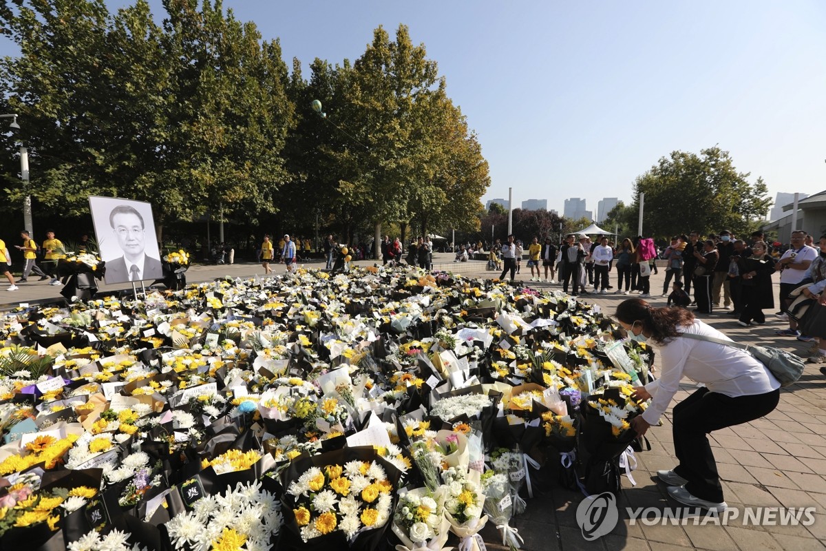 "리커창, 사후에 시진핑에 더 위협 될수도…中민심 불만 증폭"