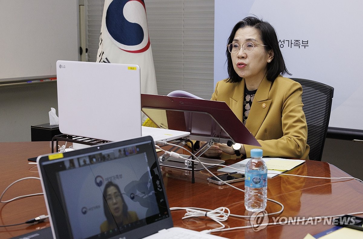 김현숙 여가부 장관, 폭력피해 이주여성 보호시설 찾아 의견수렴