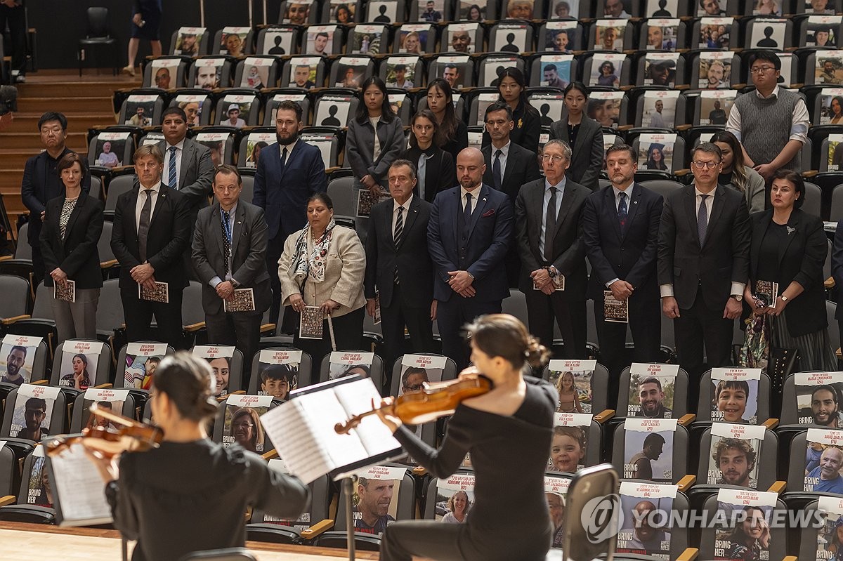 "무사히 돌아올 때까지"…이-팔 전쟁 인질 위한 음악회 열려